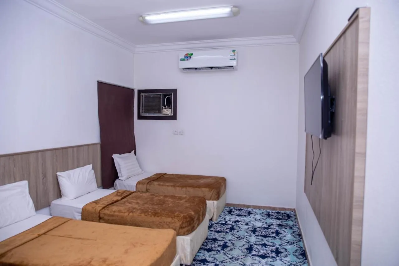 فندق الهاشمية العزيزية 5*, مكة