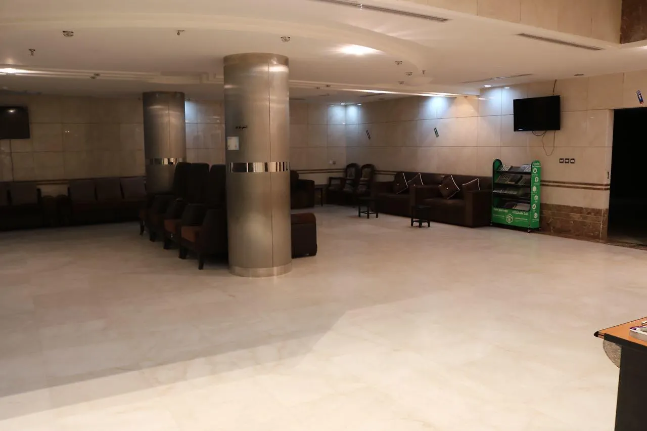 Al Hashimiah Al Aziziah Hotel 5*, Mecca