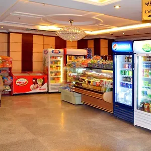 Al Fajr Al Badea 3 *** مكة
