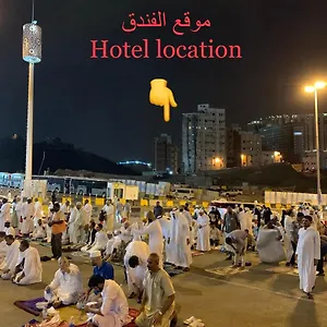 باب الهجرة مكة