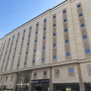 فندق الفارس رويال **** مكة