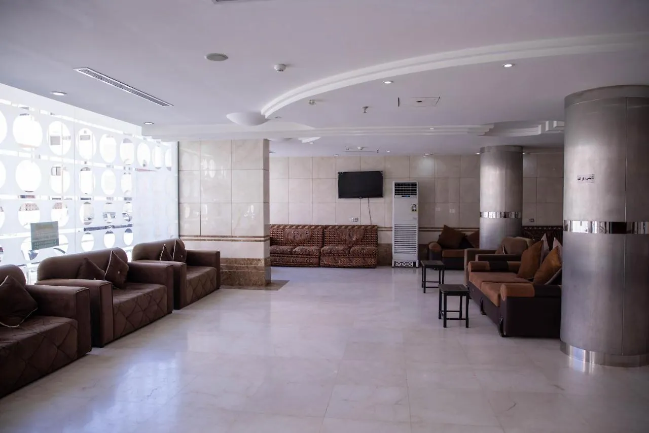 Al Hashimiah Al Aziziah Hotel Saudi Arabia