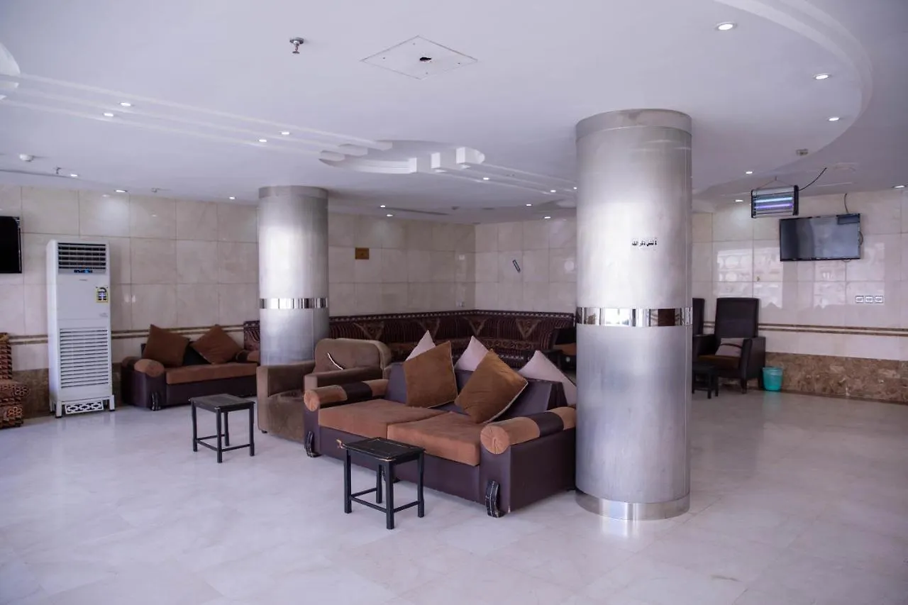 Al Hashimiah Al Aziziah Hotel ערב הסעודית