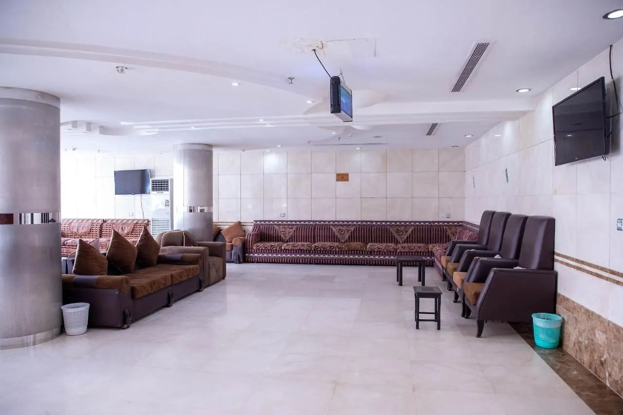 Al Hashimiah Al Aziziah Hotel 5*, La Mecque Arabie saoudite