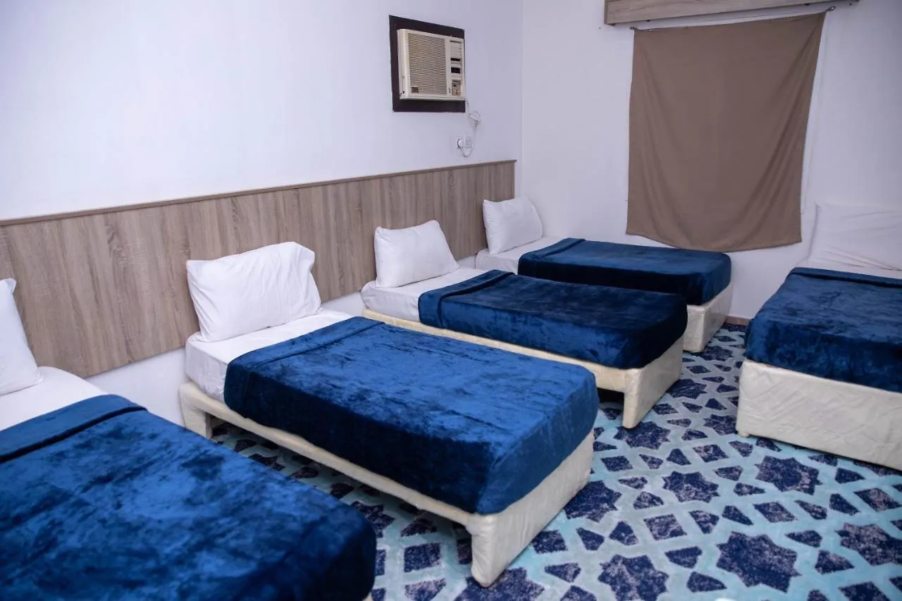 Al Hashimiah Al Aziziah Hotel Mecca
