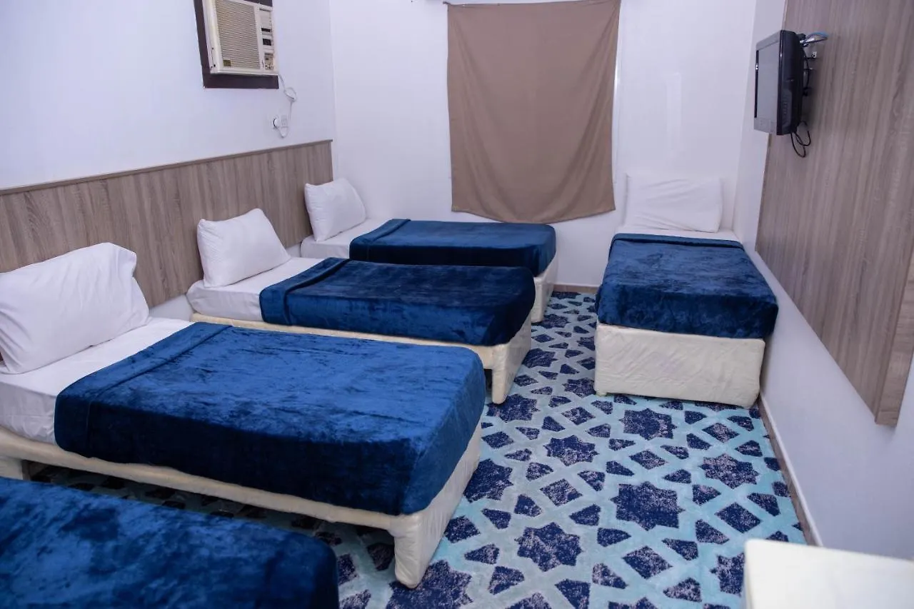 Al Hashimiah Al Aziziah Hotel  Mecca