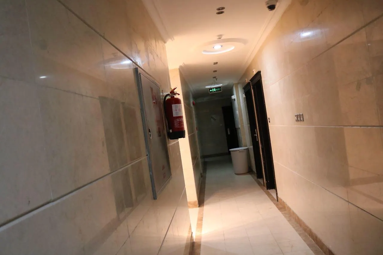 Al Hashimiah Al Aziziah Hotel
